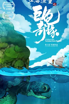 五月激情综合网